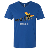T-Shirts Royal / X-Small Phoenix Evolution Men's Premium V-Neck