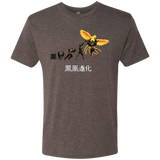 T-Shirts Macchiato / Small Phoenix Evolution Men's Triblend T-Shirt