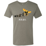 Phoenix Evolution Men's Triblend T-Shirt