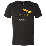 Phoenix Evolution Men's Triblend T-Shirt