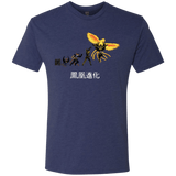 T-Shirts Vintage Navy / Small Phoenix Evolution Men's Triblend T-Shirt