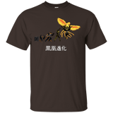Phoenix Evolution T-Shirt