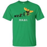 T-Shirts Irish Green / Small Phoenix Evolution T-Shirt