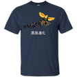 T-Shirts Navy / Small Phoenix Evolution T-Shirt