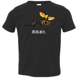 T-Shirts Black / 2T Phoenix Evolution Toddler Premium T-Shirt