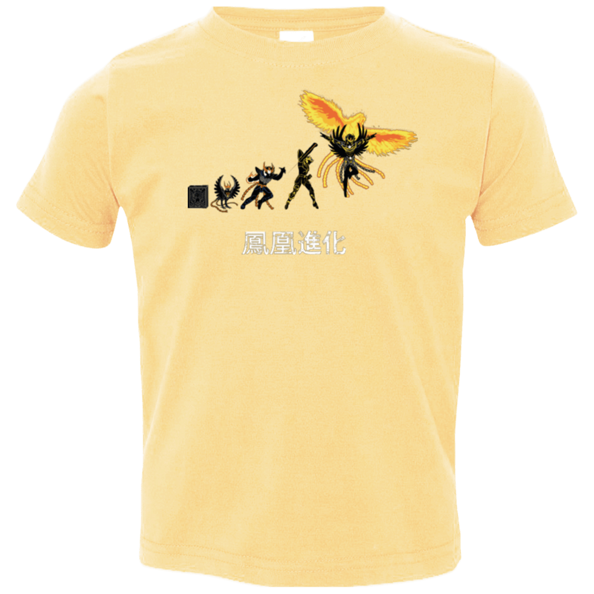 Phoenix Evolution Toddler Premium T-Shirt