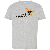 Phoenix Evolution Toddler Premium T-Shirt
