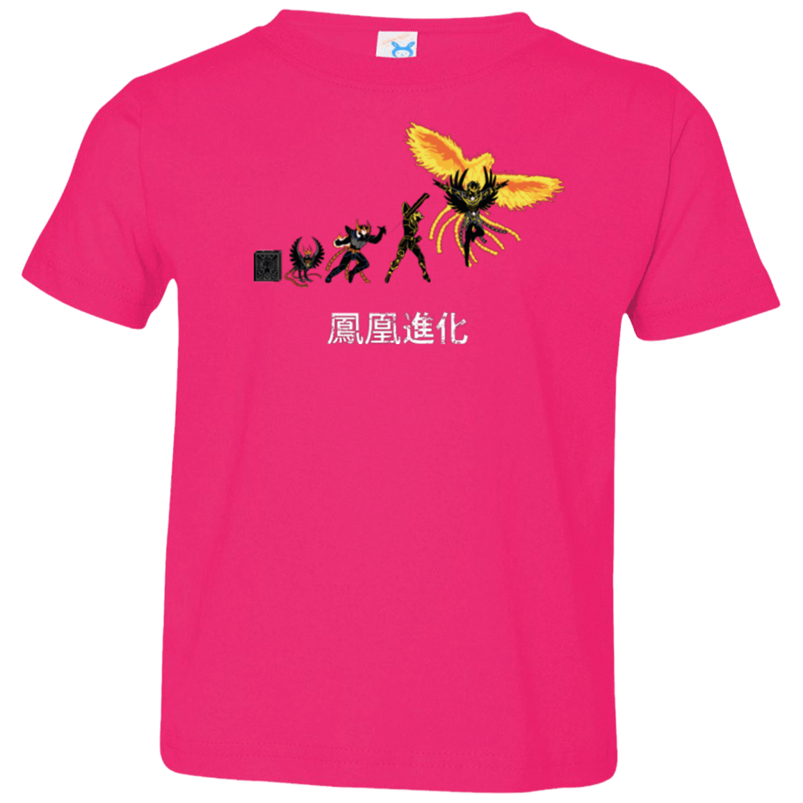 Phoenix Evolution Toddler Premium T-Shirt