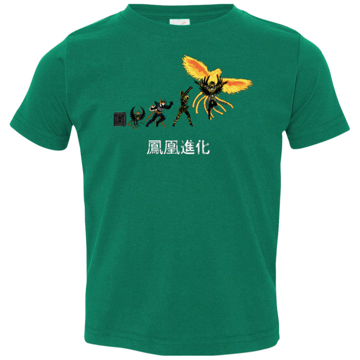 T-Shirts Kelly / 2T Phoenix Evolution Toddler Premium T-Shirt