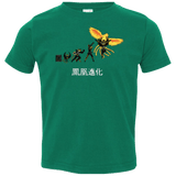 T-Shirts Kelly / 2T Phoenix Evolution Toddler Premium T-Shirt