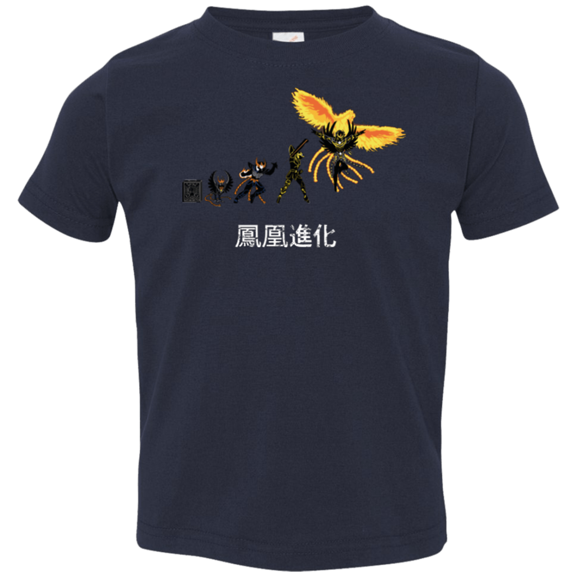 Phoenix Evolution Toddler Premium T-Shirt