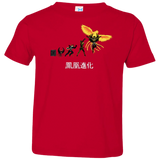 T-Shirts Red / 2T Phoenix Evolution Toddler Premium T-Shirt