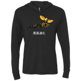 T-Shirts Vintage Black / X-Small Phoenix Evolution Triblend Long Sleeve Hoodie Tee