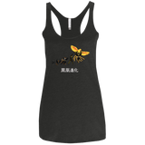 Phoenix Evolution Women's Triblend Racerback Tank