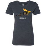 T-Shirts Vintage Navy / Small Phoenix Evolution Women's Triblend T-Shirt