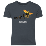 T-Shirts Vintage Navy / YXS Phoenix Evolution Youth Triblend T-Shirt