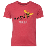 T-Shirts Vintage Red / YXS Phoenix Evolution Youth Triblend T-Shirt