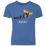 T-Shirts Vintage Royal / YXS Phoenix Evolution Youth Triblend T-Shirt