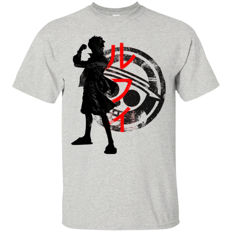 T-Shirts Ash / Small Pirate King T-Shirt