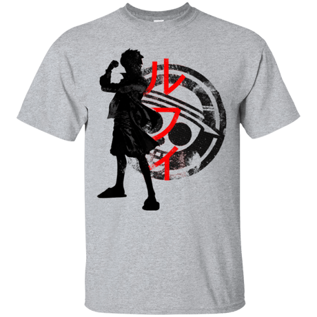 T-Shirts Sport Grey / Small Pirate King T-Shirt