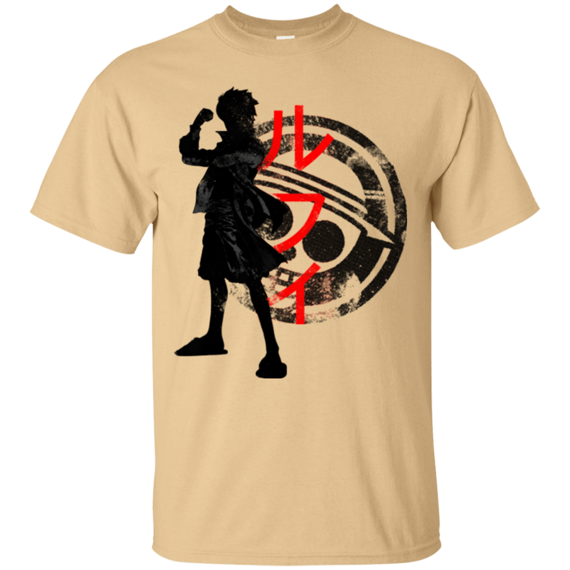 T-Shirts Vegas Gold / Small Pirate King T-Shirt
