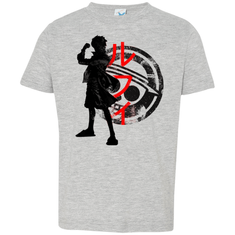 T-Shirts Heather / 2T Pirate King Toddler Premium T-Shirt