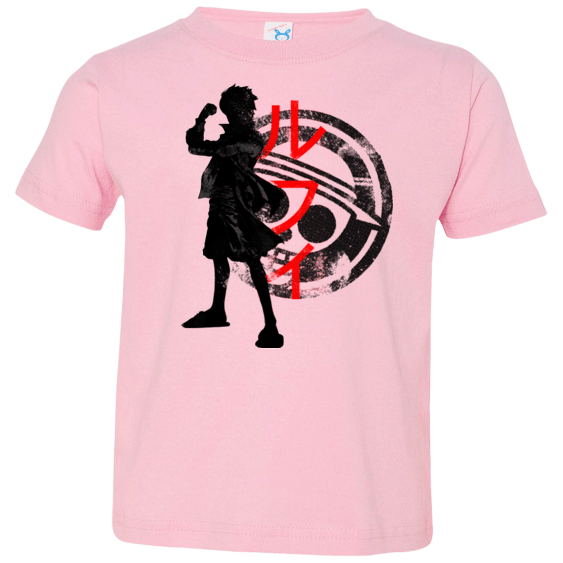 T-Shirts Pink / 2T Pirate King Toddler Premium T-Shirt