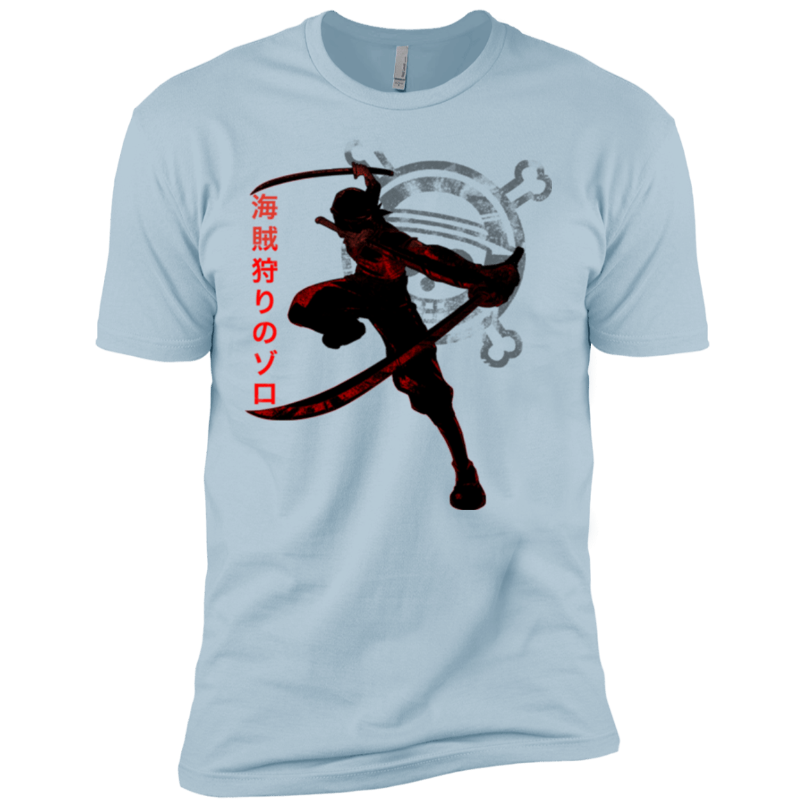 T-Shirts Light Blue / X-Small Pirate Slayer Men's Premium T-Shirt