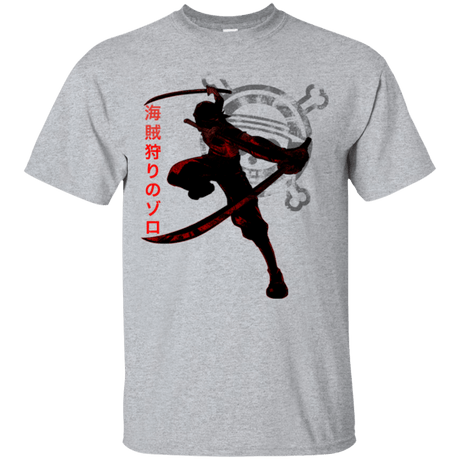 T-Shirts Sport Grey / Small Pirate Slayer T-Shirt