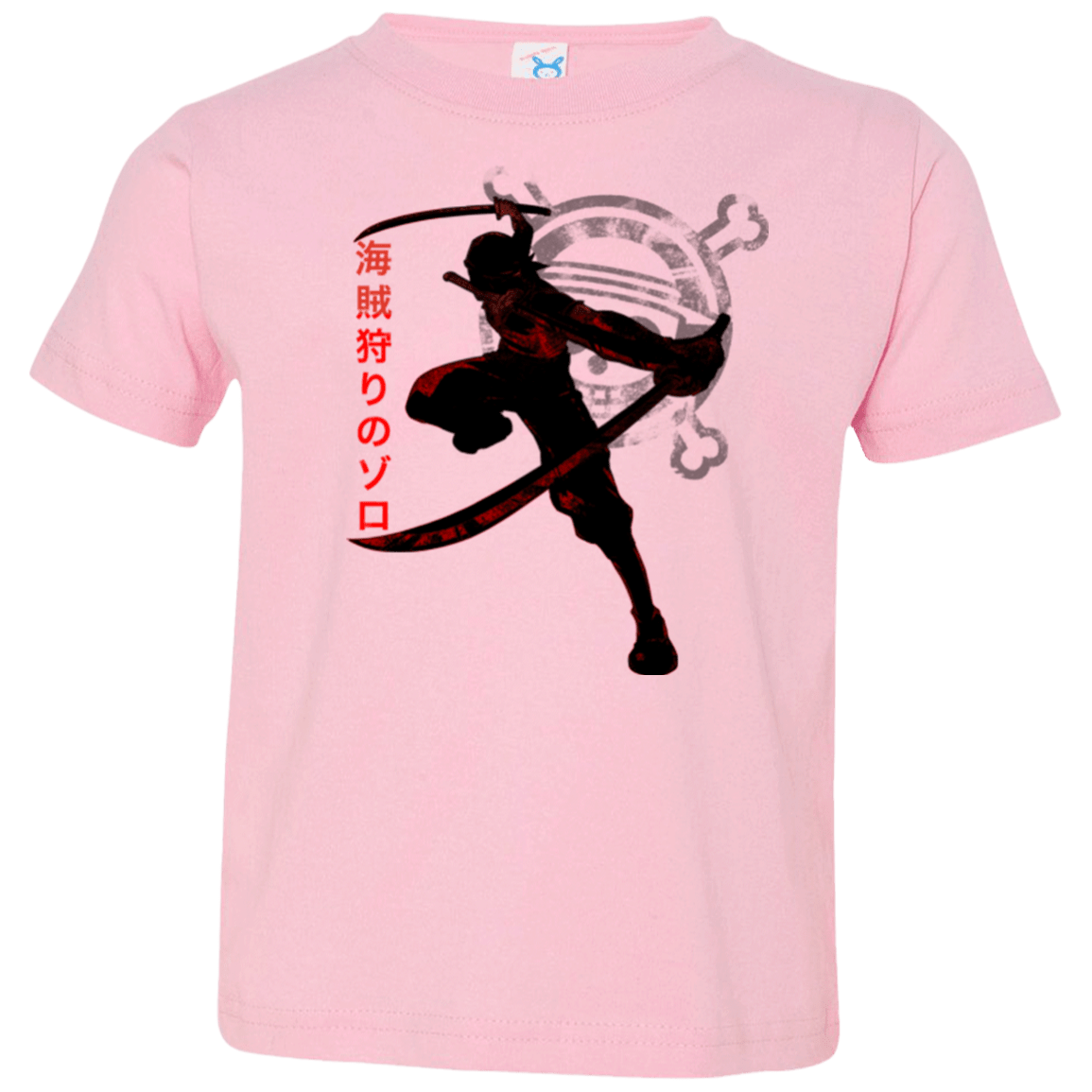 T-Shirts Pink / 2T Pirate Slayer Toddler Premium T-Shirt