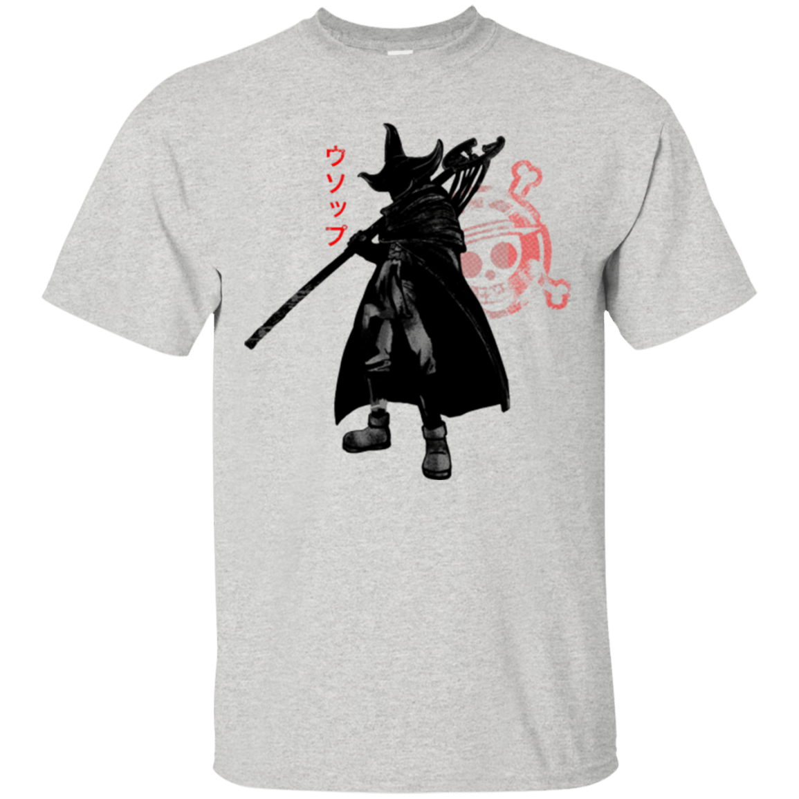T-Shirts Ash / Small Pirate sniper T-Shirt