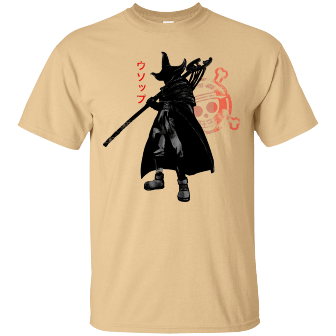 T-Shirts Vegas Gold / Small Pirate sniper T-Shirt