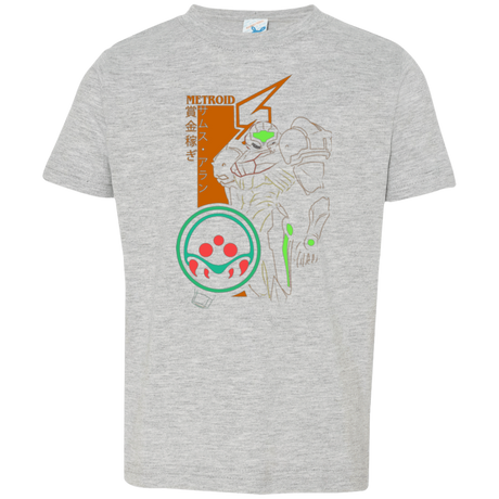 T-Shirts Heather / 2T Profile-METROID Toddler Premium T-Shirt