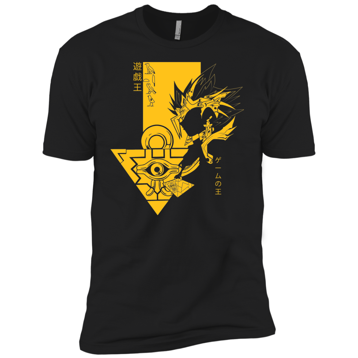 Profile - Pharaoh Atem Boys Premium T-Shirt
