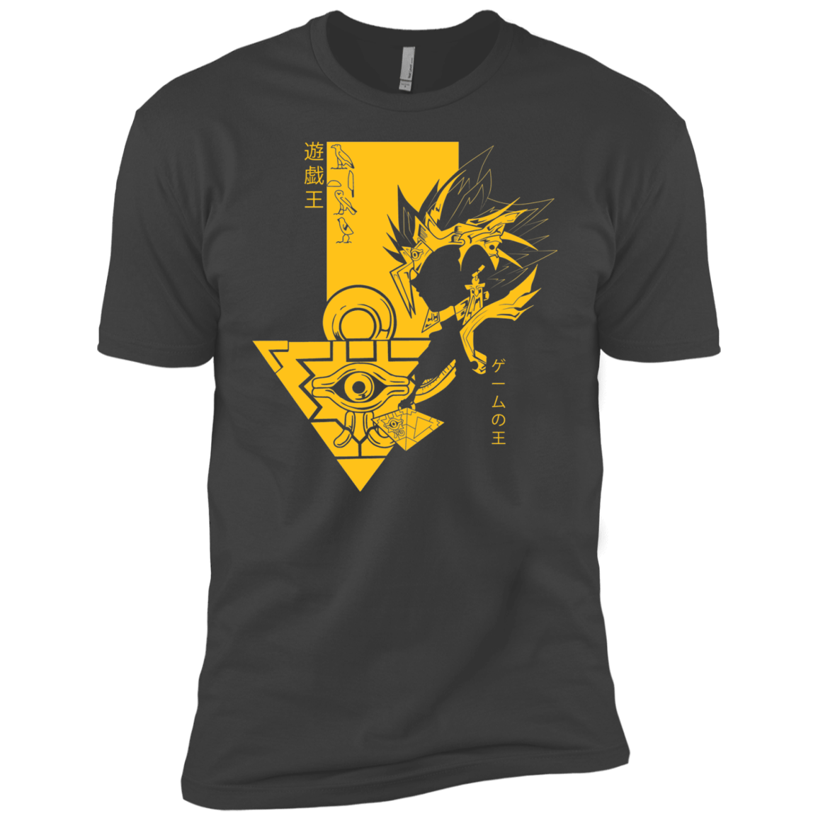 Profile - Pharaoh Atem Boys Premium T-Shirt