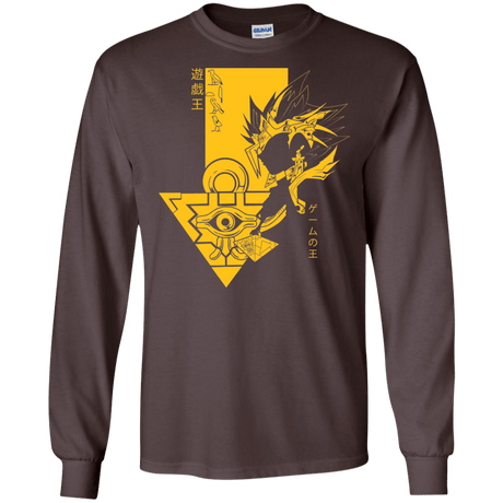 T-Shirts Dark Chocolate / S Profile - Pharaoh Atem Men's Long Sleeve T-Shirt