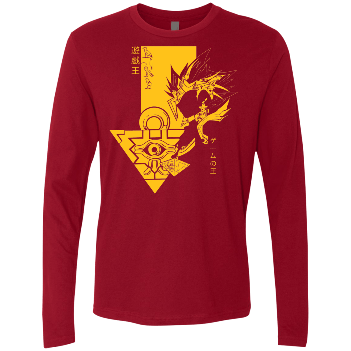 T-Shirts Cardinal / S Profile - Pharaoh Atem Men's Premium Long Sleeve