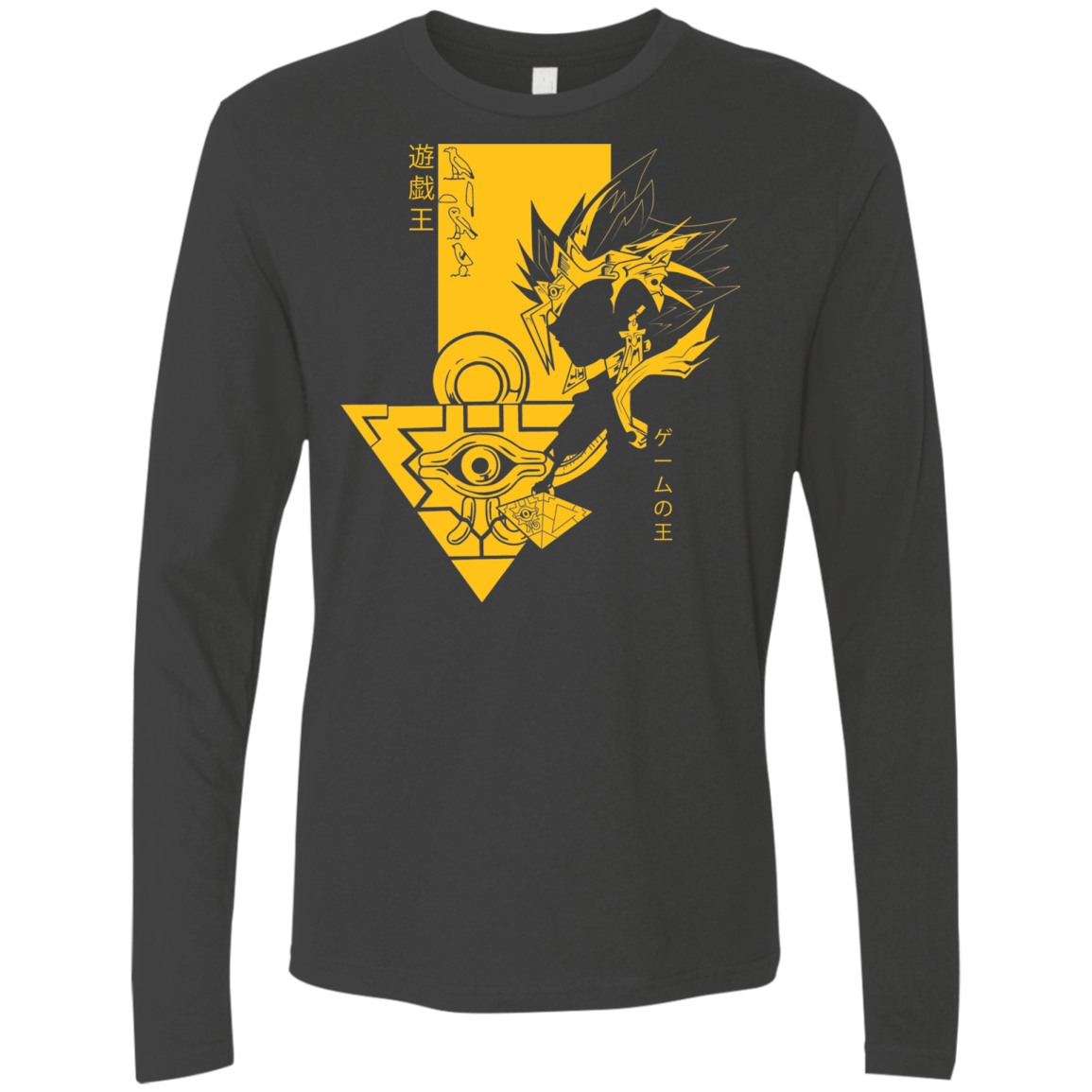 T-Shirts Heavy Metal / S Profile - Pharaoh Atem Men's Premium Long Sleeve