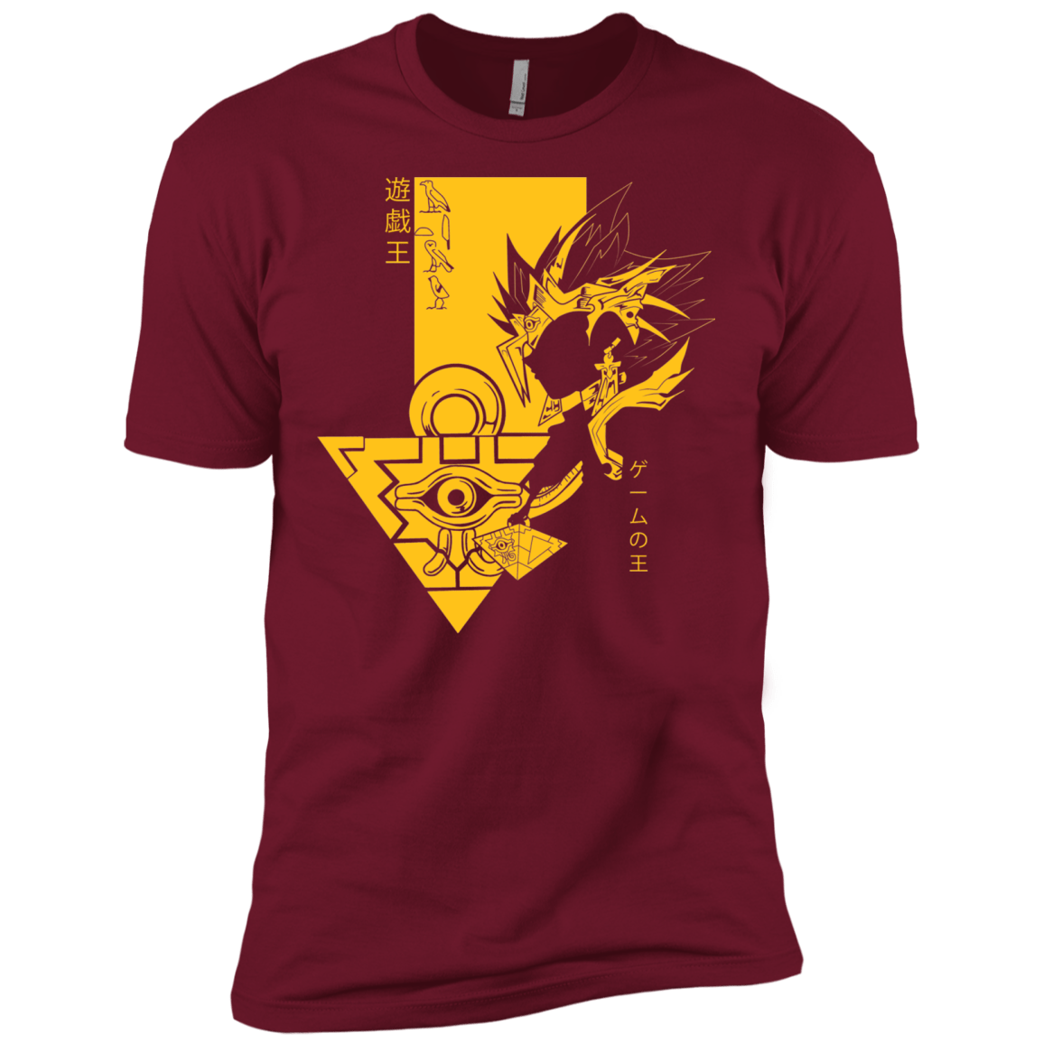 T-Shirts Cardinal / X-Small Profile - Pharaoh Atem Men's Premium T-Shirt