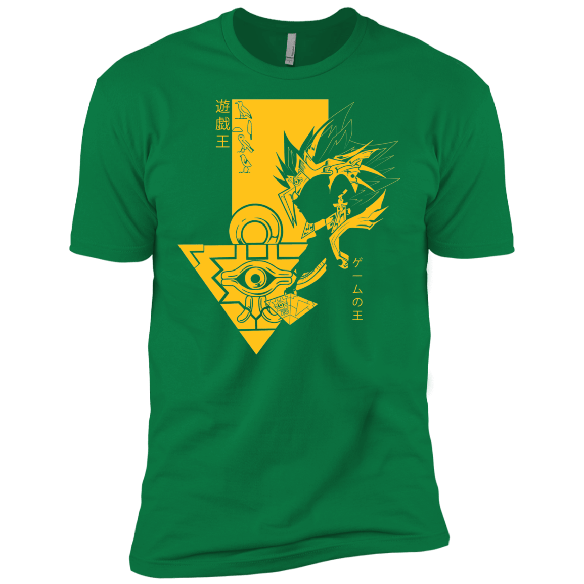 T-Shirts Kelly Green / X-Small Profile - Pharaoh Atem Men's Premium T-Shirt