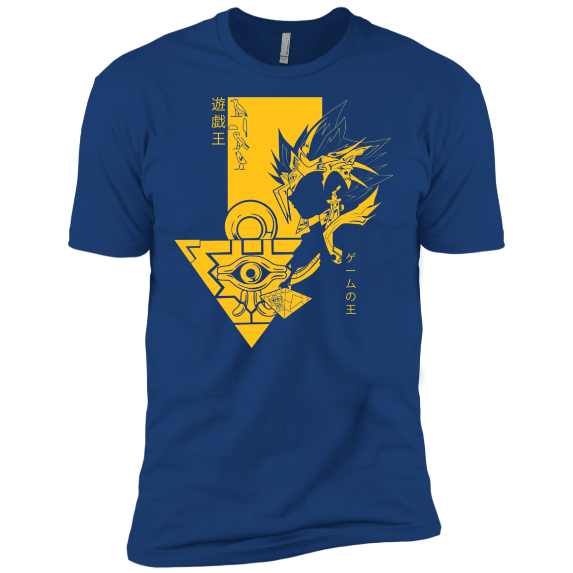 T-Shirts Royal / X-Small Profile - Pharaoh Atem Men's Premium T-Shirt