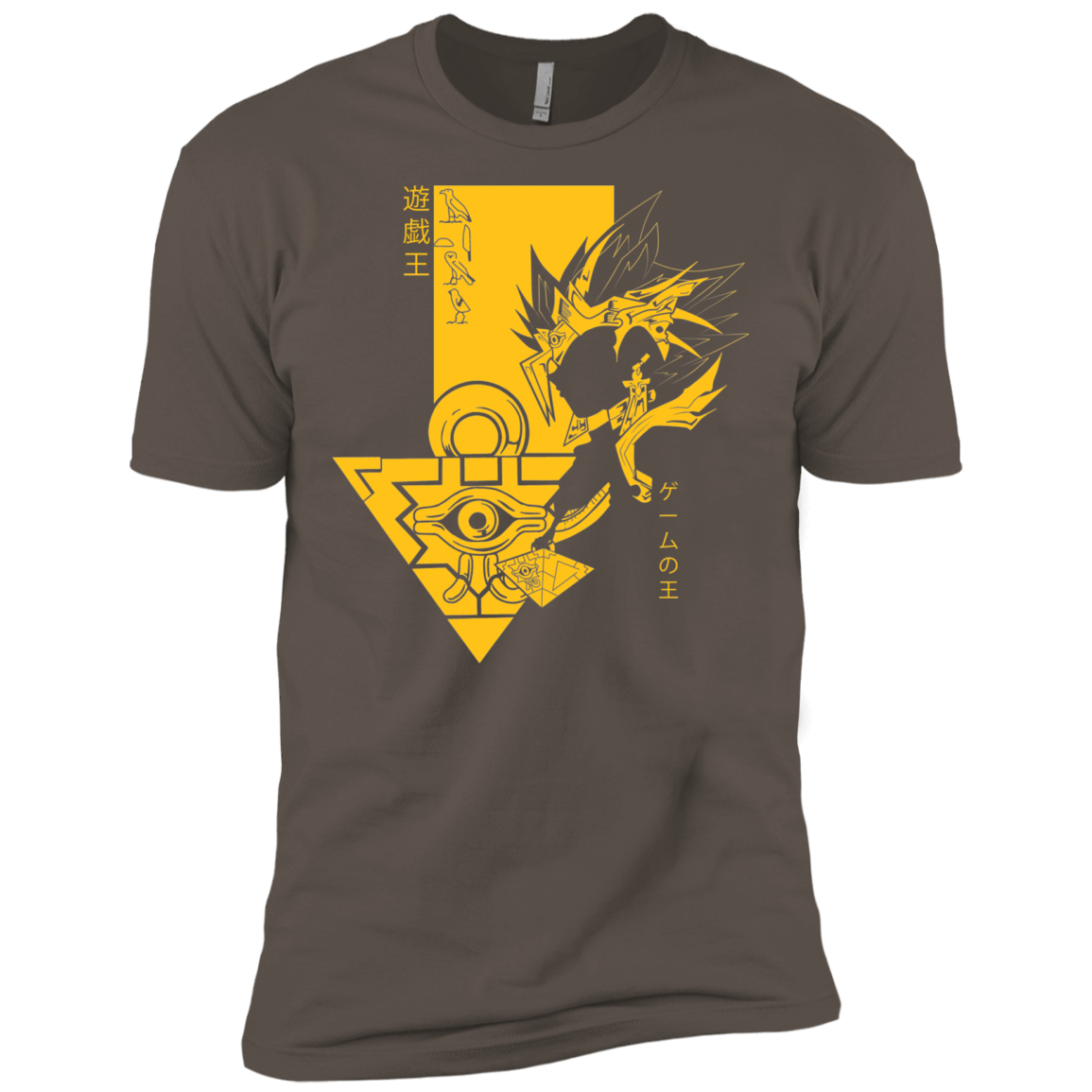 T-Shirts Warm Grey / X-Small Profile - Pharaoh Atem Men's Premium T-Shirt