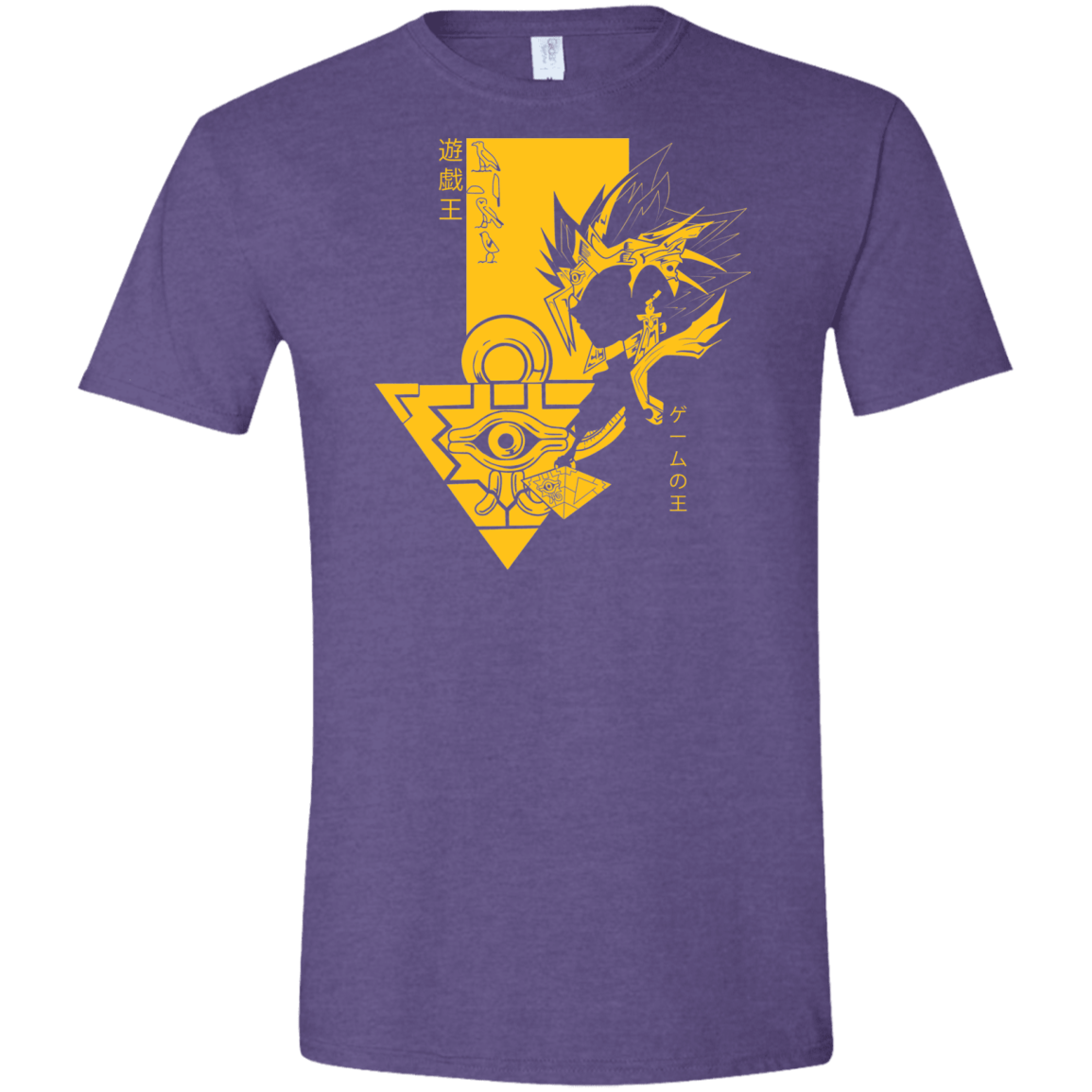 T-Shirts Heather Purple / S Profile - Pharaoh Atem Men's Semi-Fitted Softstyle