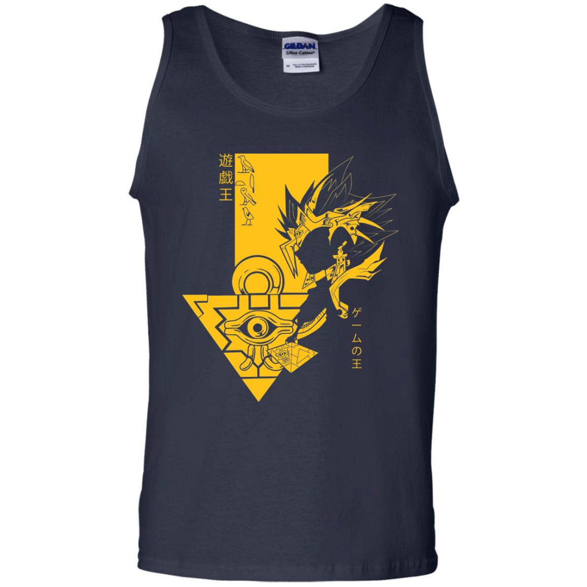Profile - Pharaoh Atem Men's Tank Top