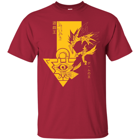T-Shirts Cardinal / S Profile - Pharaoh Atem T-Shirt