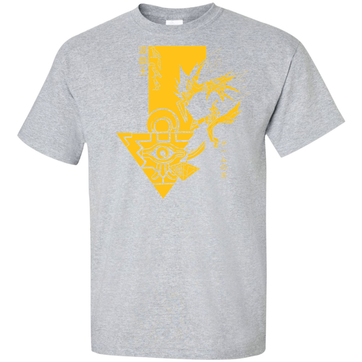 T-Shirts Sport Grey / XLT Profile - Pharaoh Atem Tall T-Shirt