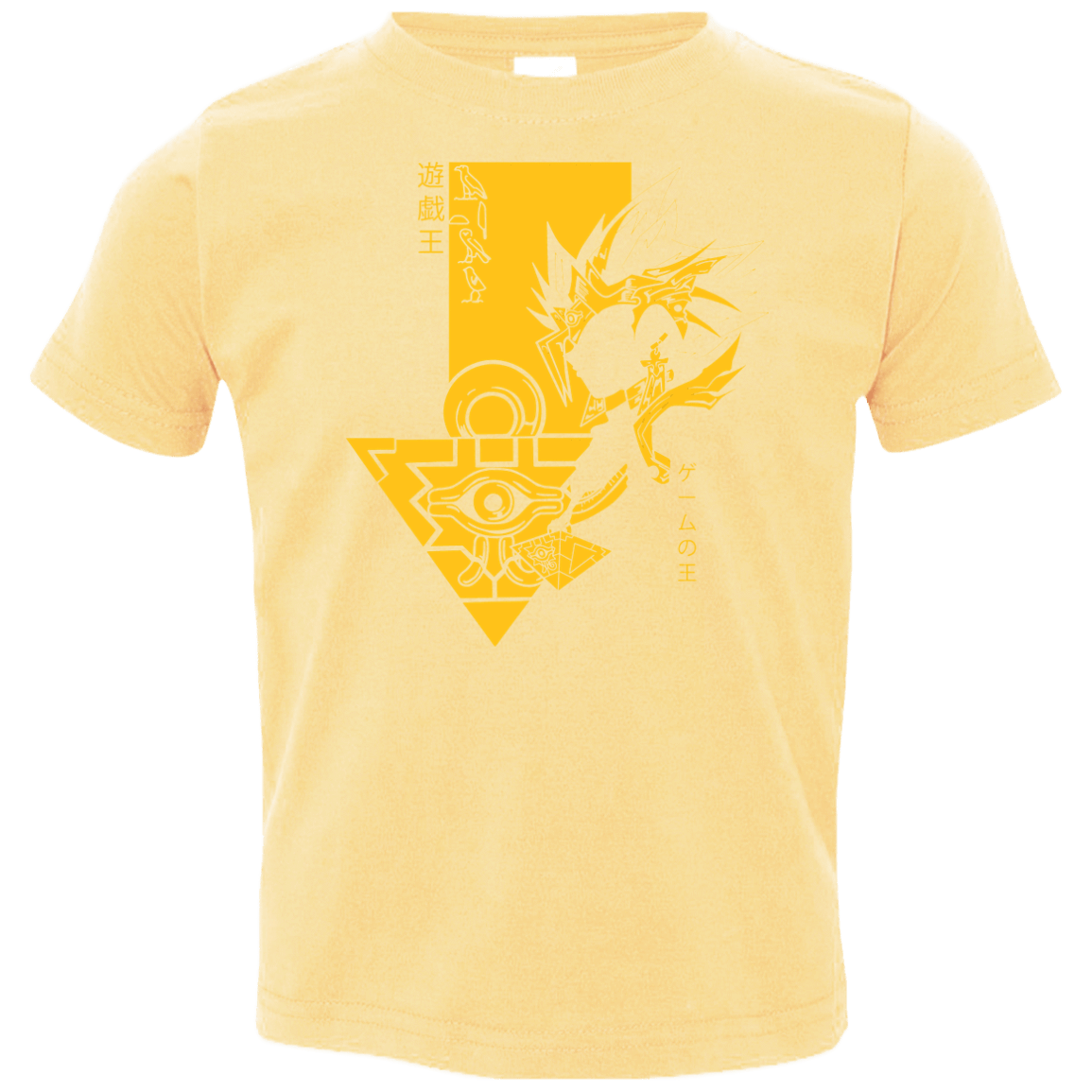Profile - Pharaoh Atem Toddler Premium T-Shirt