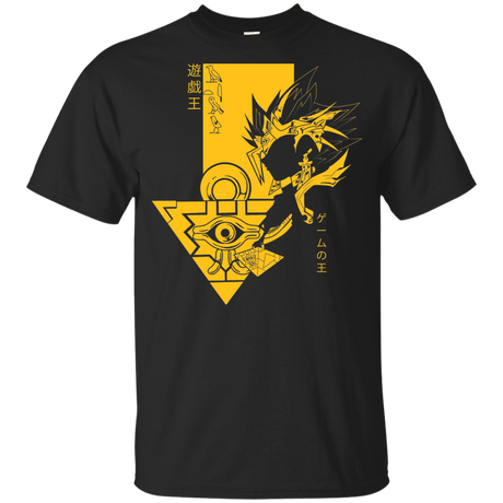 Profile - Pharaoh Atem Youth T-Shirt