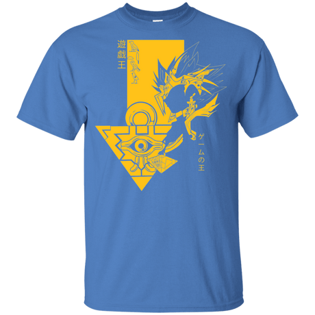 Profile - Pharaoh Atem Youth T-Shirt