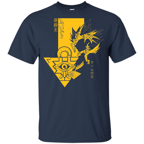 Profile - Pharaoh Atem Youth T-Shirt